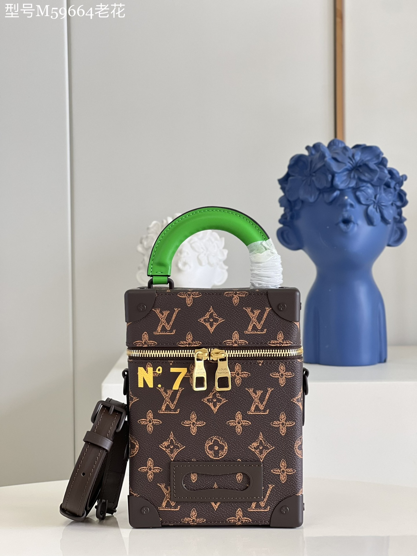 Louis Vuitton Vertical Box Trunk – Men – Bags M59664 Monogram