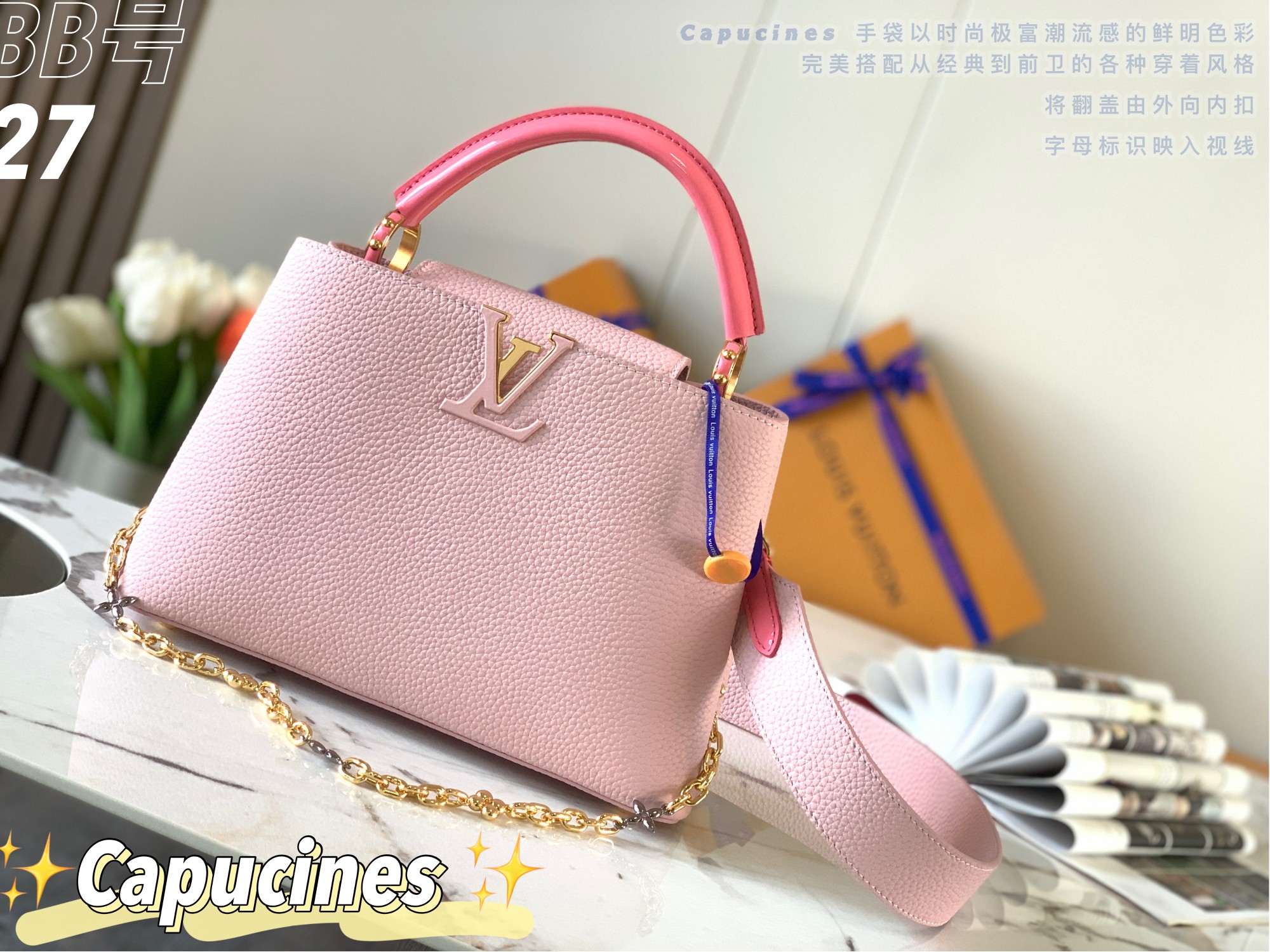 Louis Vuitton Capucines BB Capucines in Pink – WOMEN – Handbags M59065